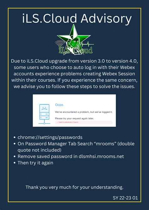 dlshsi portal|ils cloud dlshsi.